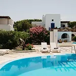 Apartman Horizon Nest Mykonos Ornos!