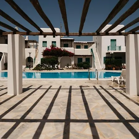 Horizon Nest Mykonos Ornos! 公寓 奥诺斯